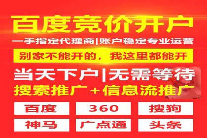 信息流广告投放案例：社交媒体营销